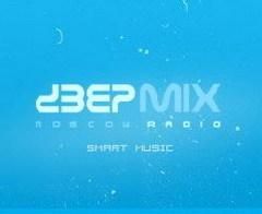 deep mix transmite 24/24 fara reclame minimal de rupe definitiv  ptr a va convinge ascultati aici...